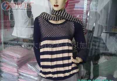 江蘇省太倉日韓服裝批發(fā)部 世界工廠網全球企業(yè)庫中的家居用品銷售新篇章