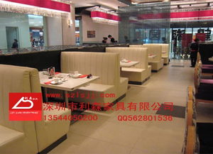 專業(yè)定制成都茶餐廳家具與直銷火鍋家具產品 一站式家居用品銷售服務