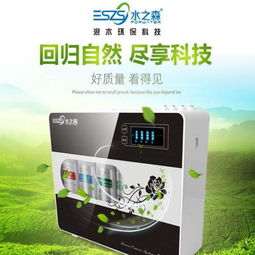 呼倫貝爾家居用品加盟品牌 市場機(jī)遇與銷售策略全解析